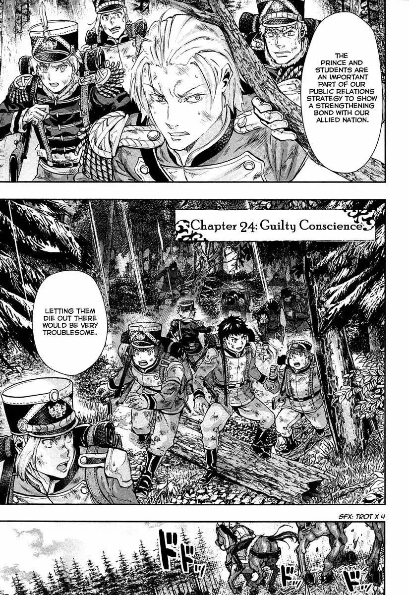 Gunka no Baltzar Chapter 24 4